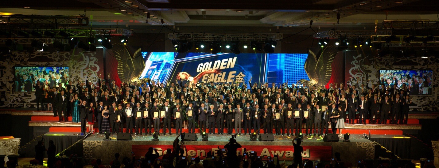 Value-Added Industries (M) Sdn. Bhd. being awarded Golden Eagle Award.
